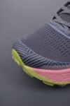 New Balance Fresh Foam Evoz v2 Grey Pink Green