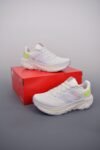 New Balance Fresh Foam Evoz v2 White