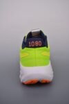 New Balance Fresh Foam Evoz v2 Yellow White