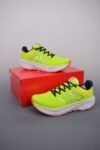 New Balance Fresh Foam Evoz v2 Yellow White