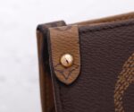Louis Vuitton Bag Onthego M45320