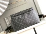 Louis Vuitton Bag Discovery Gaston Labels M45218