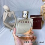 Chanel Perfume Allure Homme Sport