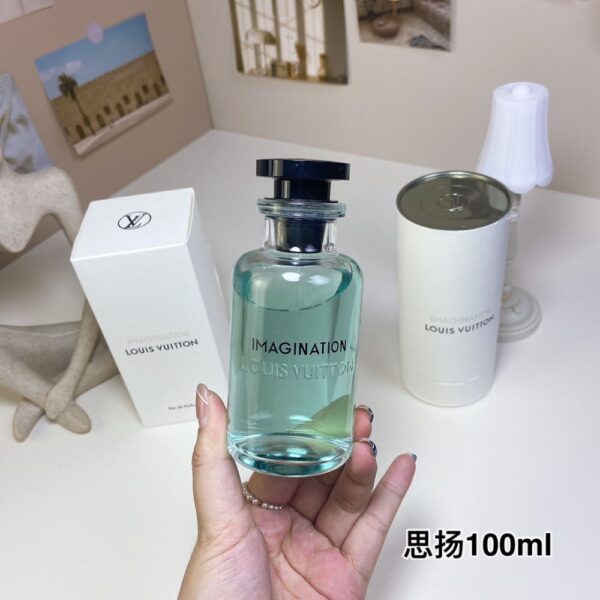 Louis Vuitton Perfume Imagination, 2021