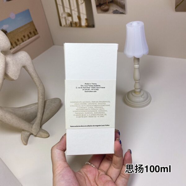 Louis Vuitton Perfume Imagination, 2021
