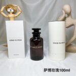 Louis Vuitton Perfume Les Sables Rose
