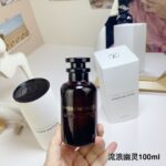 Louis Vuitton Perfume OMBRE NOMADE