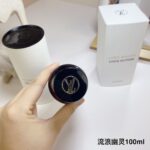 Louis Vuitton Perfume OMBRE NOMADE