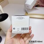 Louis Vuitton Perfume OMBRE NOMADE