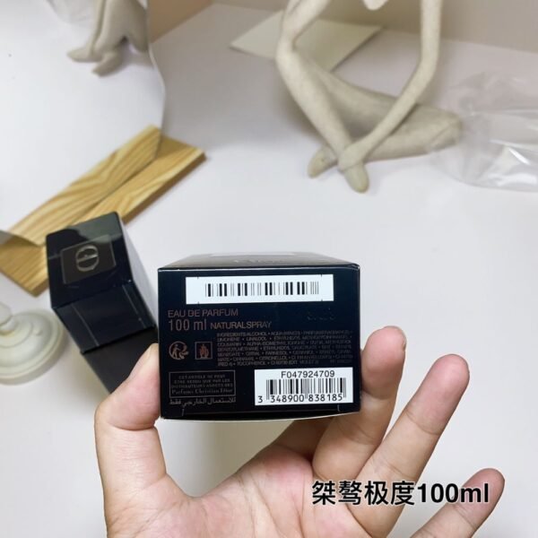 Dior Perfume Homme Intense, 2011