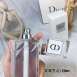 Dior Perfume Homme Cologne, 2013