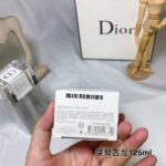 Dior Perfume Homme Cologne, 2013