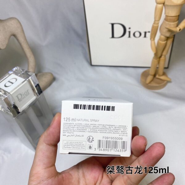 Dior Perfume Homme Cologne, 2013