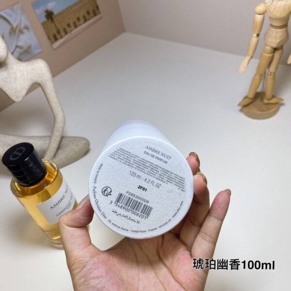 Dior Perfume Ambre Nuit, 2009