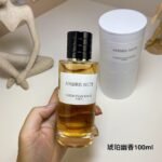 Dior Perfume Ambre Nuit, 2009