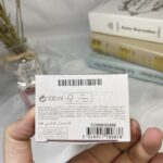 Dior Perfume ROSE N'ROSES，2020