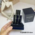 Dior Perfume Sauvage, 2015