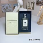 Jo Malone Perfume French Lime Blossom,1995
