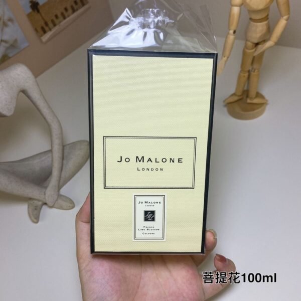 Jo Malone Perfume French Lime Blossom,1995