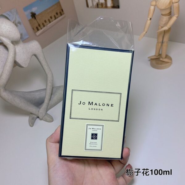 Jo Malone Perfume Vintage Gardenia,2004