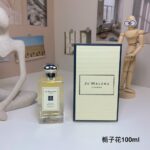 Jo Malone Perfume Vintage Gardenia,2004