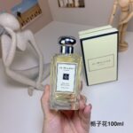 Jo Malone Perfume Vintage Gardenia,2004