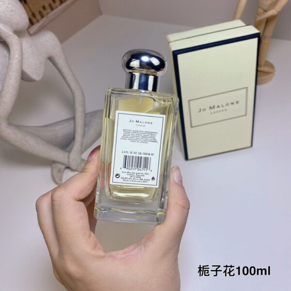 Jo Malone Perfume Vintage Gardenia,2004