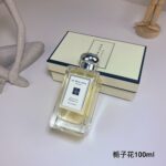 Jo Malone Perfume Vintage Gardenia,2004