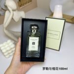 Jo Malone Perfume Basil & Neroli, 2016
