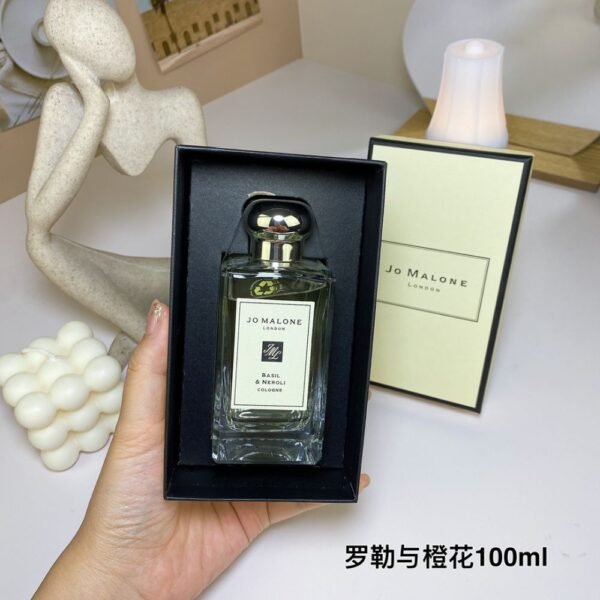 Jo Malone Perfume Basil & Neroli, 2016