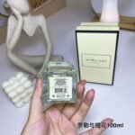 Jo Malone Perfume Basil & Neroli, 2016