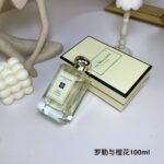 Jo Malone Perfume Basil & Neroli, 2016