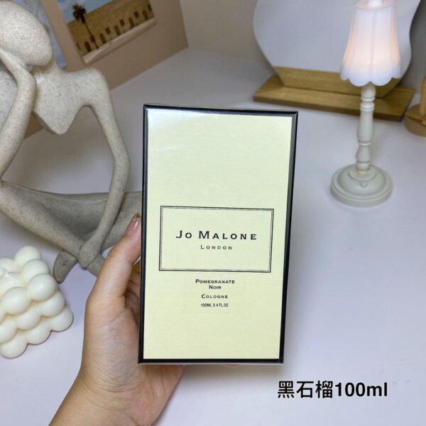 Jo Malone Pomegranate Noir,2005