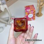 Hermes Perfume Twilly d'Hermes Eau Poivree, 2019