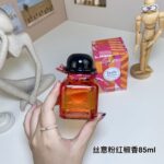 Hermes Perfume Twilly d'Hermes Eau Poivree, 2019