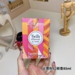 Hermes Perfume Twilly d'Hermes Eau Poivree, 2019