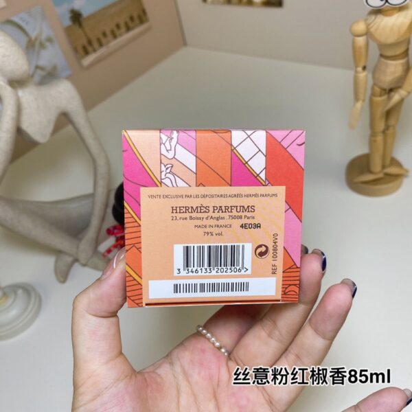 Hermes Perfume Twilly d'Hermes Eau Poivree, 2019