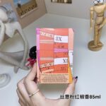 Hermes Perfume Twilly d'Hermes Eau Poivree, 2019