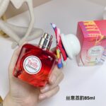 Hermes Perfume Tutti Twilly