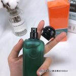 Hermes Perfume  Concentre d'Orange Verte, 2004