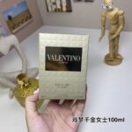 Valentino Perfume Donna Born In Roma The Gold, 2024