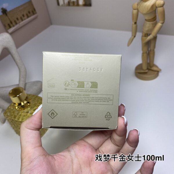 Valentino Perfume Donna Born In Roma The Gold, 2024