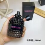 Valentino Perfume Uomo Born in Roma,2019