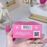 Valentino Perfume Valentina Pink