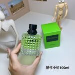 Valentino Perfume Donna Born in Roma Green Stravaganza,2024