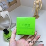 Valentino Perfume Donna Born in Roma Green Stravaganza,2024