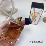 YSL Perfume Yves Saint Laurent Libre Flowers Flames, 2024