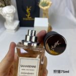 YSL Perfume Yves Saint Laurent Saharienne