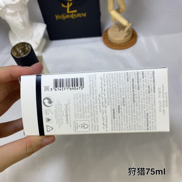 YSL Perfume Yves Saint Laurent Saharienne