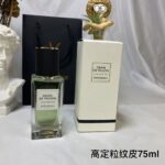 YSL Perfume Yves Saint Laurent Grain de Poudre